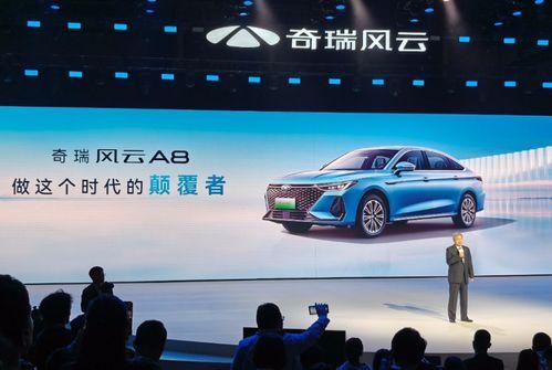 风云a8最新爆料,揭秘神秘功能与升级亮点